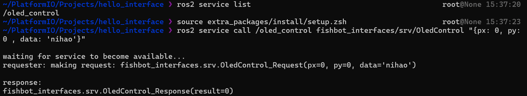 Micro-ROS Service Call
