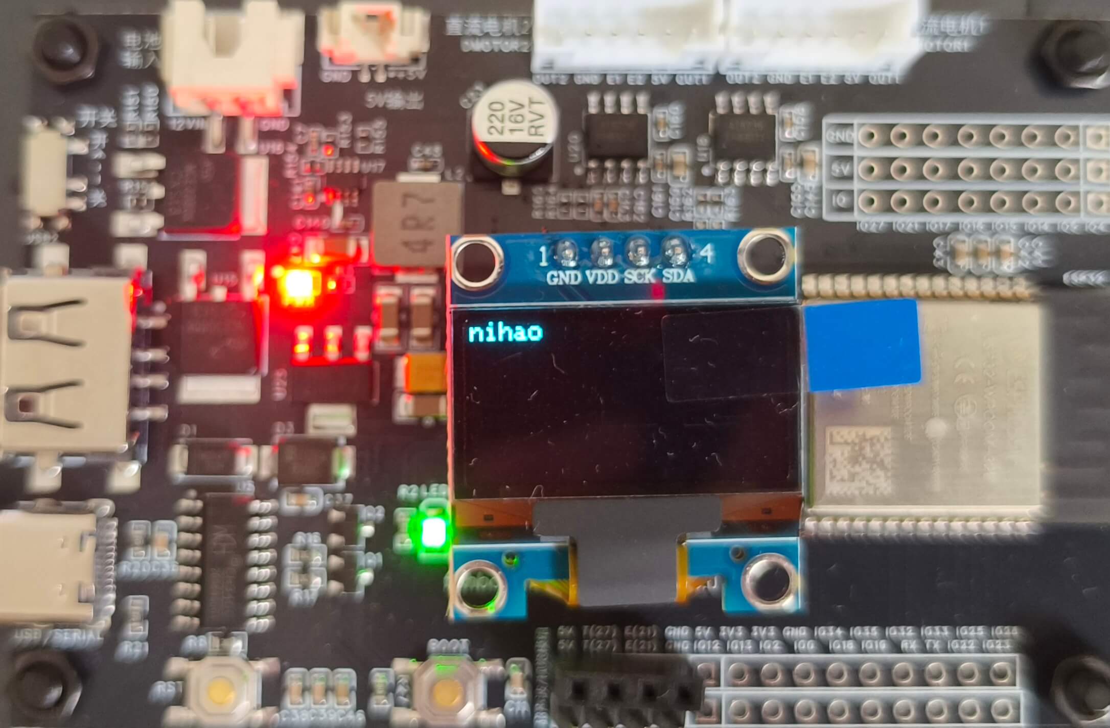 Micro-ROS OLED Display