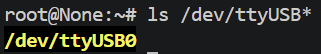 lsttyusb