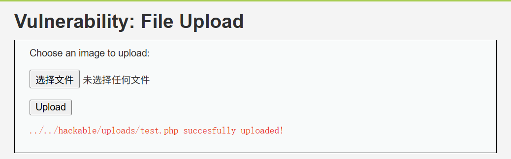 File Upload