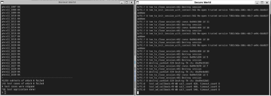 OP-TEE 环境测试结果