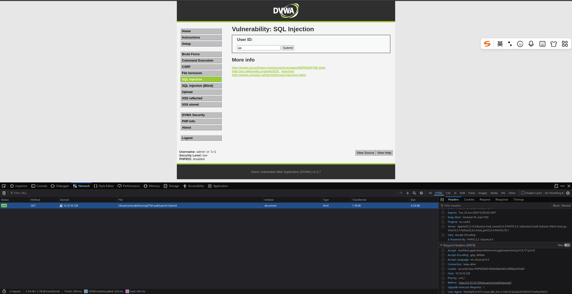 开发者工具中的cookie信息