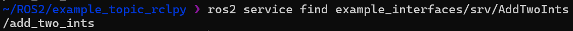 service_find