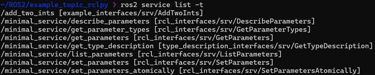 service_list