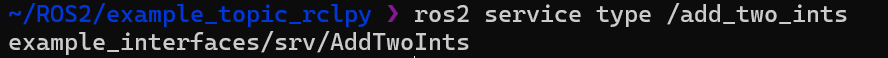 service_type