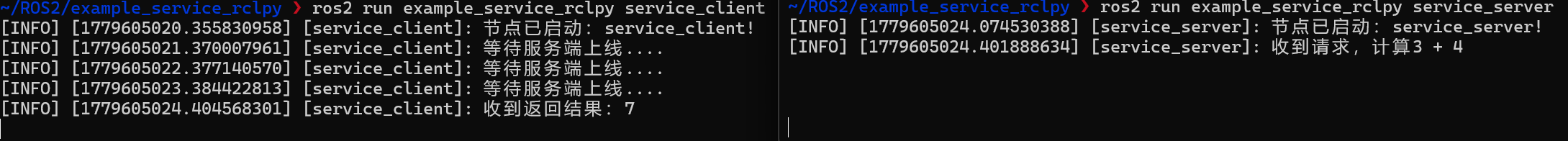 service_run