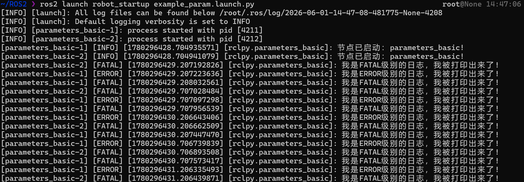 launch_param