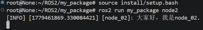 run_package